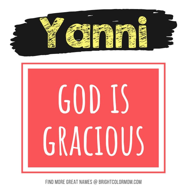 Yanni: God is gracious
