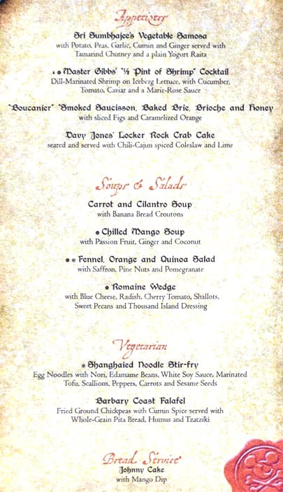 first page of the Pirate Night menu from Disney Cruise Line