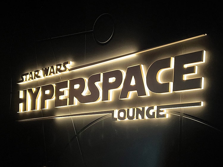 the entrance sign to Star Wars: Hyperspace Lounge on the Disney Wish
