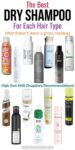 collage of various dry shampoo brands with this text overlay: "The best dry shampoo for each hair type"