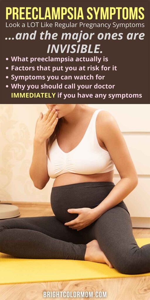 a visibly pregnant women sitting on a yoga mat holding her belly with one hand and her mouth with the other; text reads "Preeclampsia symptoms look a lot like regular pregnancy symptoms... and the major ones are invisible!"